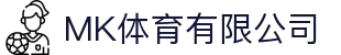 MK体育|SPORT-MK体育国际|恩波利足球俱乐部赞助